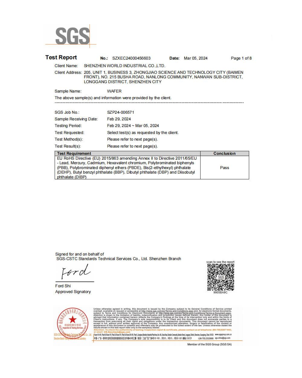 尊龙凯时·(中国游)官方网站