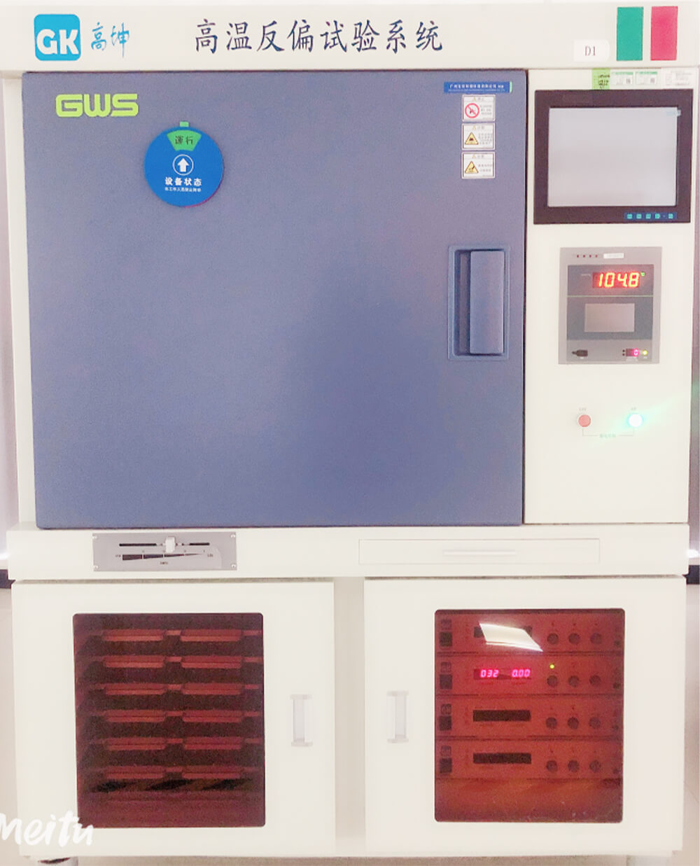 尊龙凯时·(中国游)官方网站