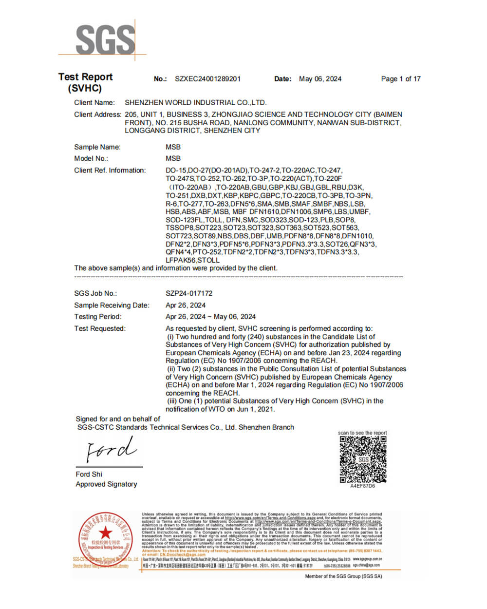 尊龙凯时·(中国游)官方网站