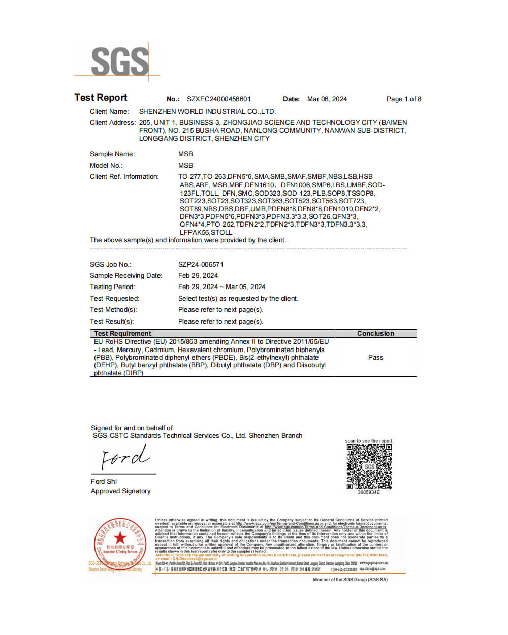 尊龙凯时·(中国游)官方网站