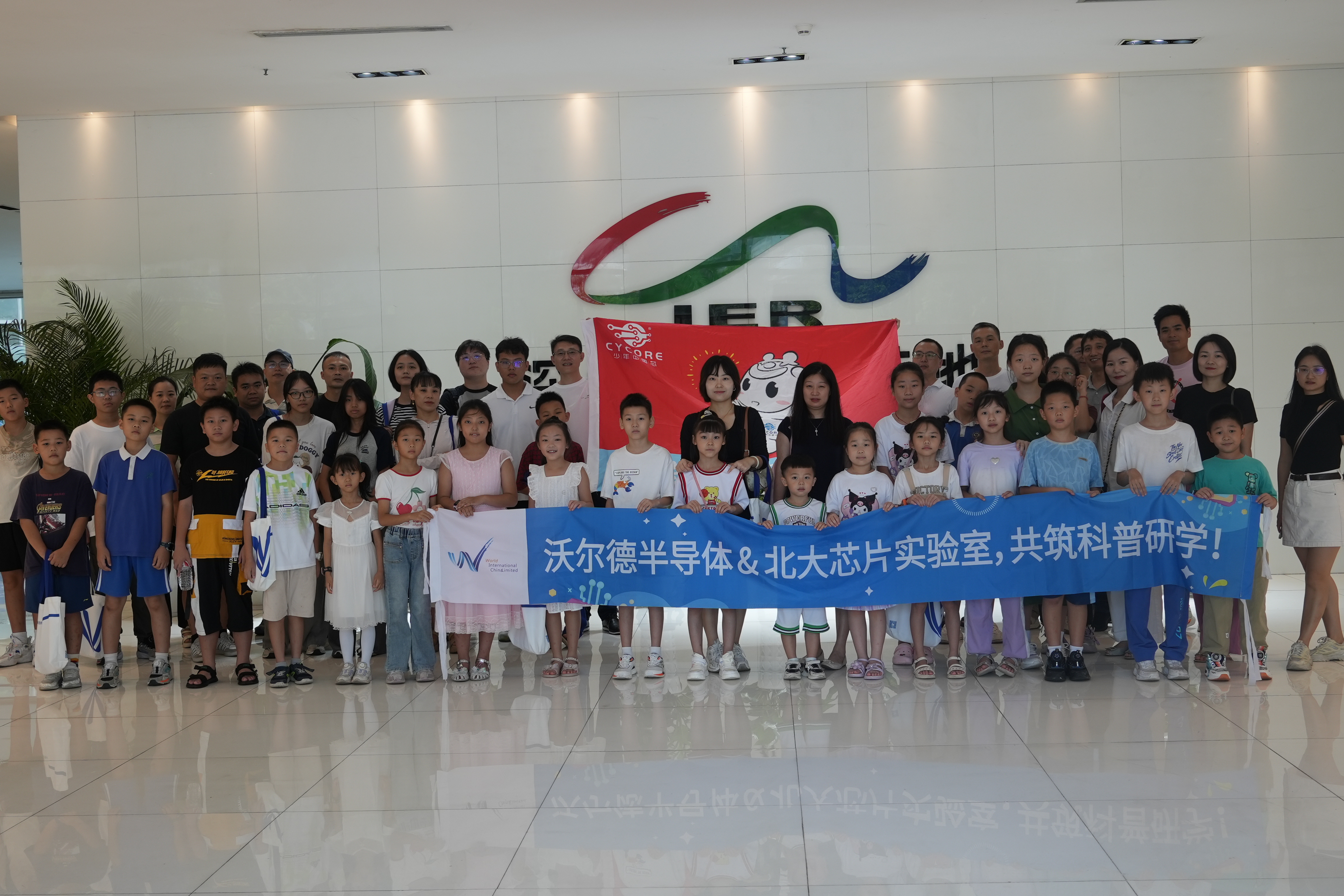 尊龙凯时·(中国游)官方网站